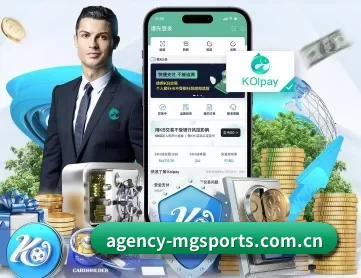 agency-mgsports.com.cn APP 深度功能